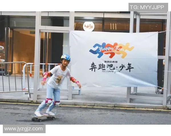 滑板精英赛最新积分榜上海极限运动队以52分稳居第一