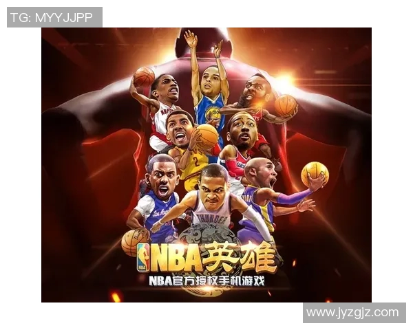 老大与姚明的巅峰对决谁将成为篮球场上的传奇英雄 老大与姚明的巅峰对决谁将成为篮球场上的传奇英雄